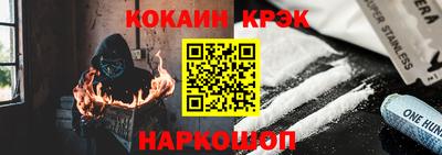 мяу мяу мука Нарткала
