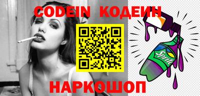 mdma Нальчик