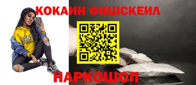 mdma Нальчик