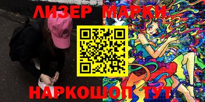 мяу мяу мука Нарткала