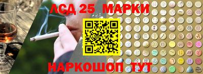 мяу мяу мука Нарткала