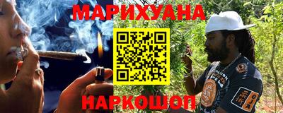 мяу мяу мука Нарткала