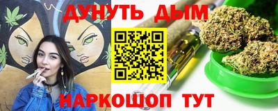 mdma Нальчик