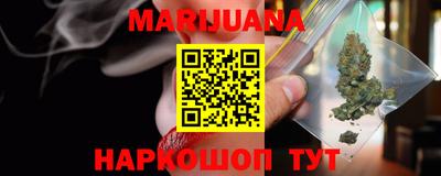 mdma Нальчик
