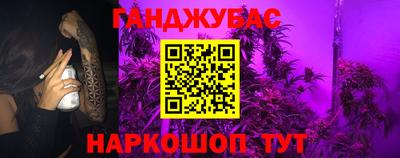мяу мяу мука Нарткала