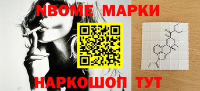 mdma Нальчик