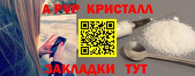 mdma Нальчик