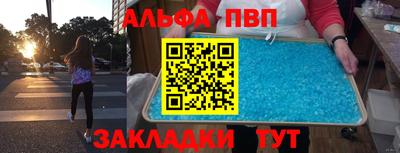 мяу мяу мука Нарткала