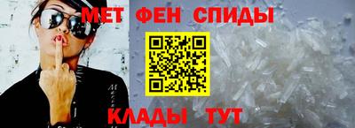 mdma Нальчик