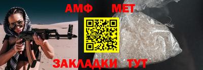 мяу мяу мука Нарткала
