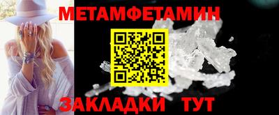 mdma Нальчик