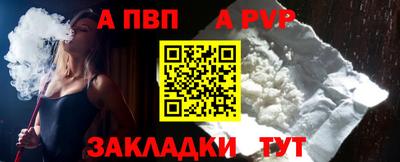 мяу мяу мука Нарткала