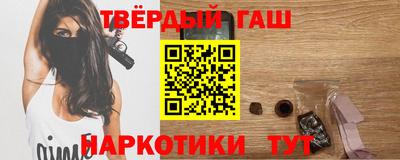 mdma Нальчик