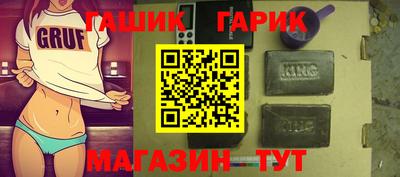mdma Нальчик